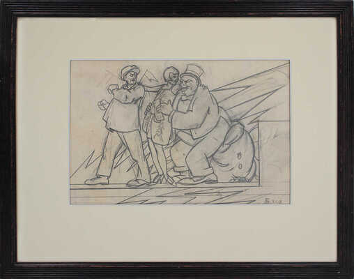 Неизвестный художник. Карикатура рабочего движения в Амстердаме